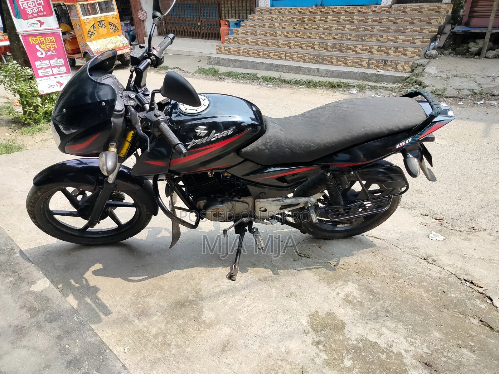 Bajaj Avenger 150 Street 2018