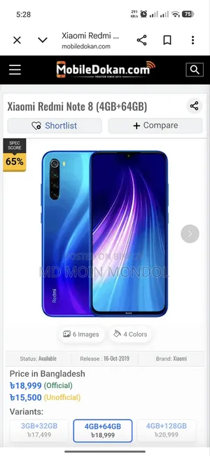 Xiaomi Redmi Note 8 64 GB Red