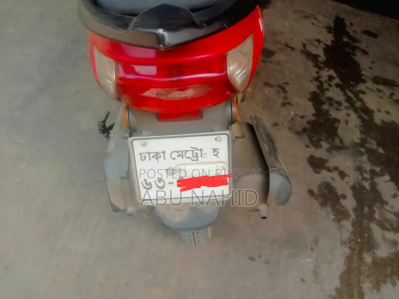Runner Skooty 110 2024 Red