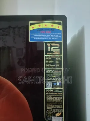ওয়ালটন ফ্রিজ বিক্রি করতে চাই