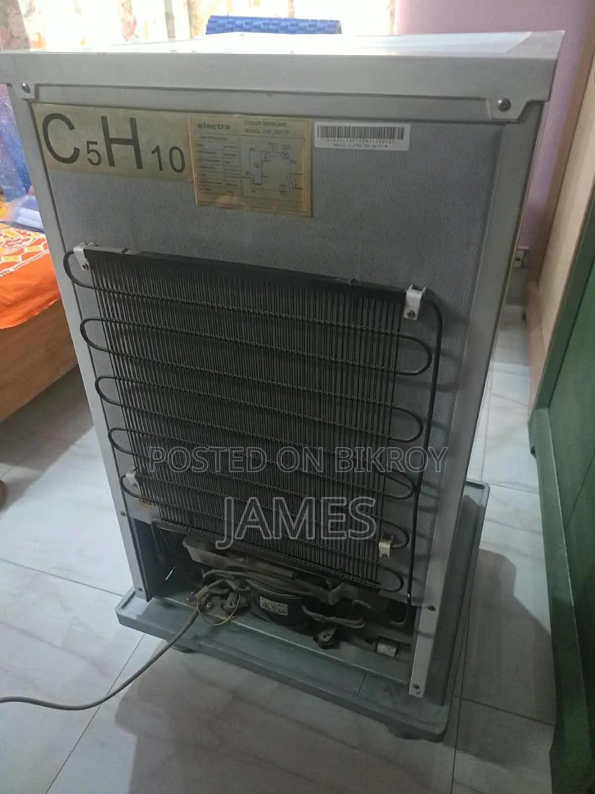১. স্যামসাং রেফ্রিজারেটর