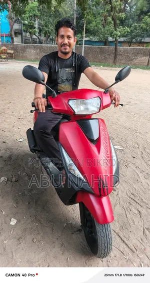 Runner Skooty 110 2024 Red