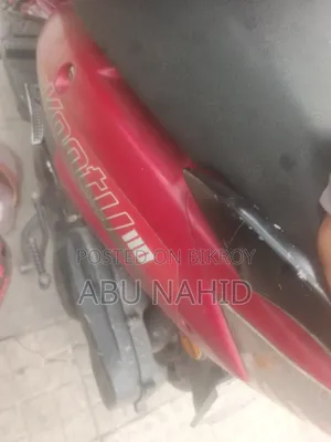 Runner Skooty 110 2024 Red