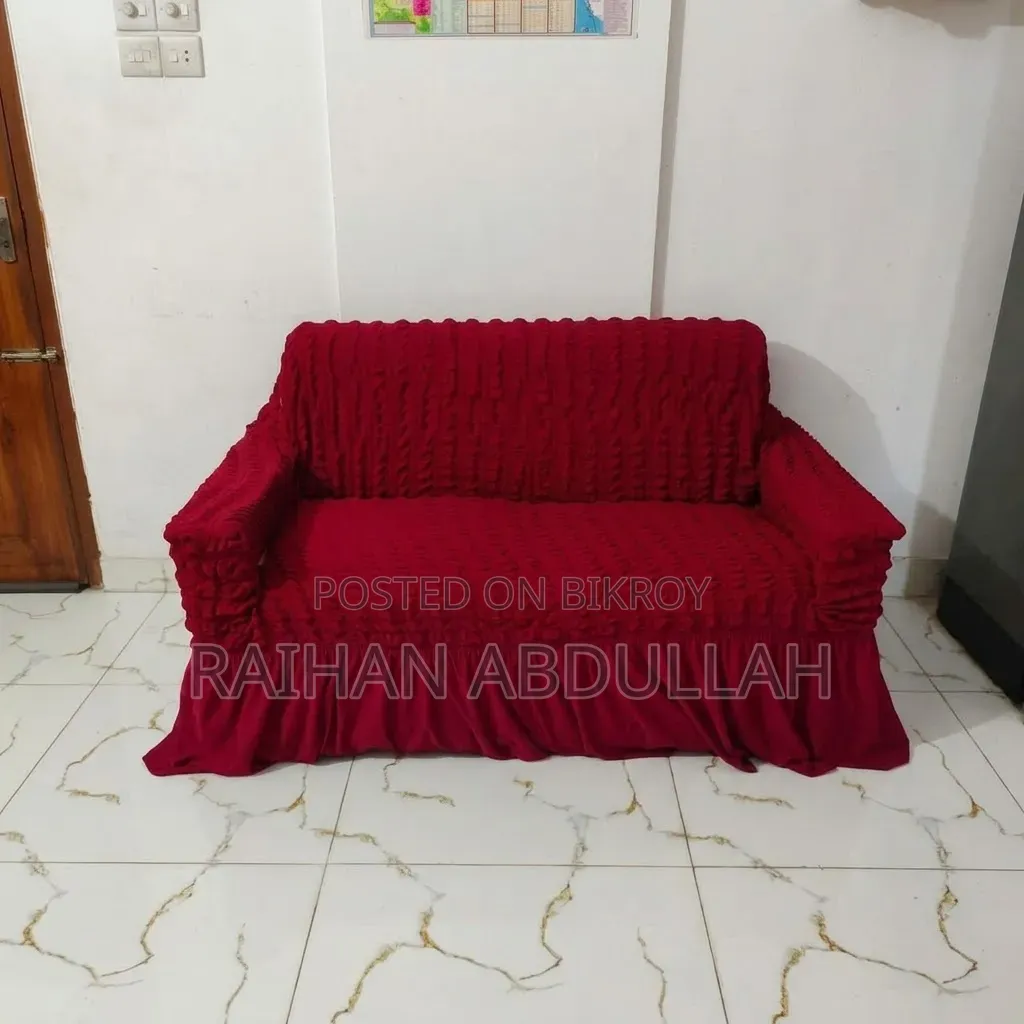 তুরকি সোফা কভার