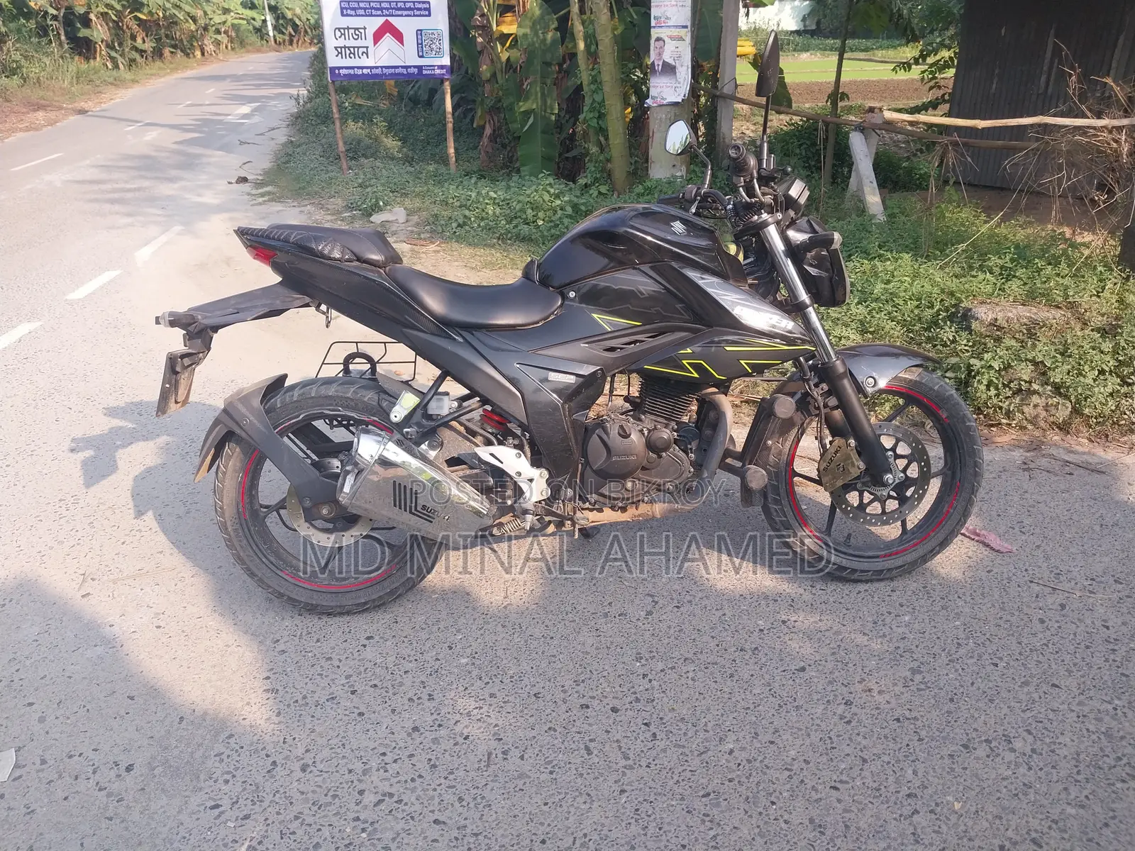 সুজুকি ২০২৩ ব্ল্যাক