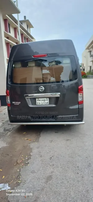 ভাড়ার জন্য সবুজ কেবিন