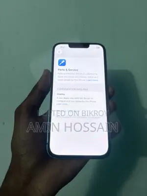অ্যাপল আইফোন ১৩ ১২৮ জিবি গ্রিন