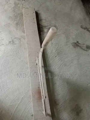 খড় এবং ঘাস কাটা মেশিন