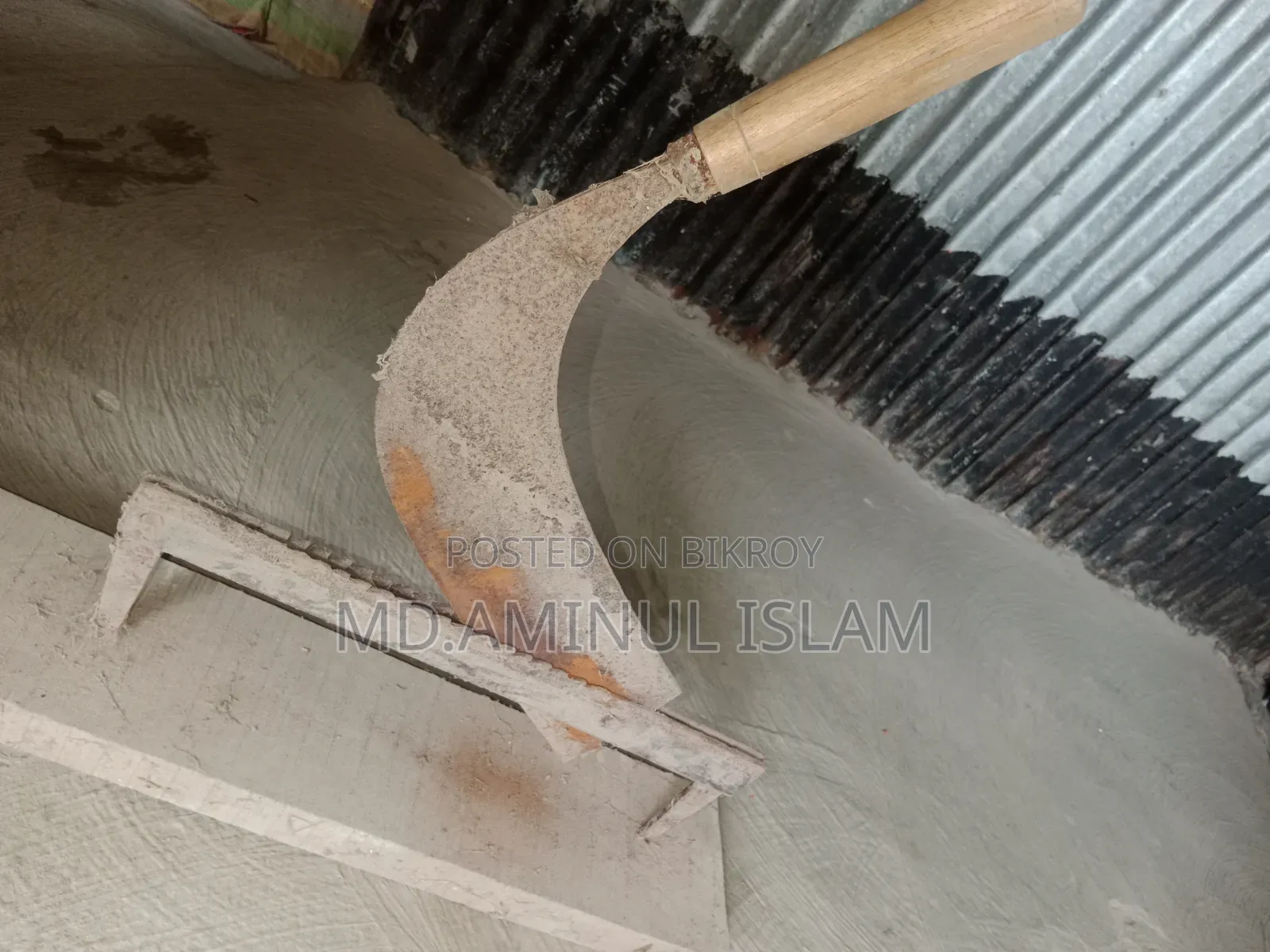খড় এবং ঘাস কাটা মেশিন