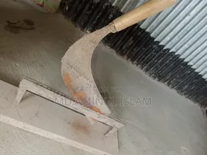 খড় এবং ঘাস কাটা মেশিন