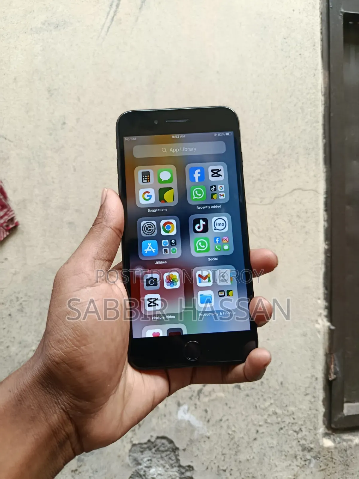 অ্যাপল আইফোন ৭ প্লাস ৩২ জিবি ব্ল্যাক