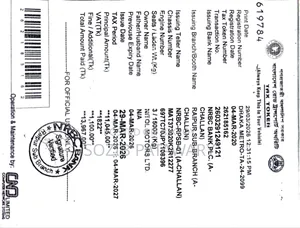 Tata BSlll