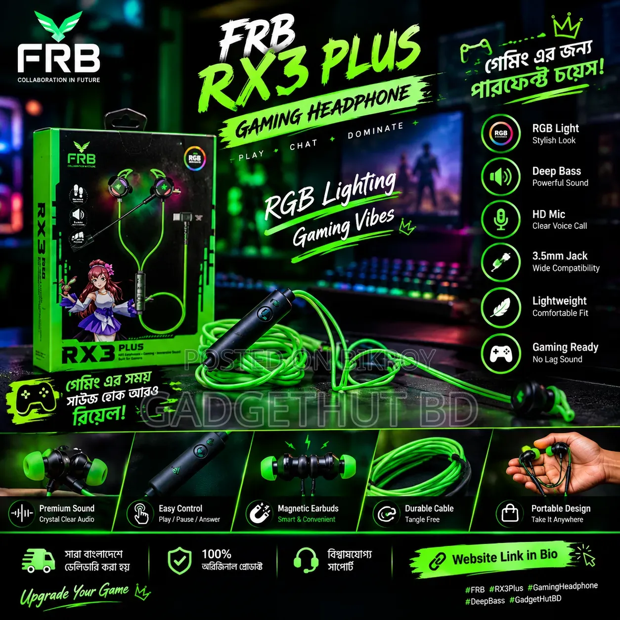 🎮🔥 FRB RX3 PLUS Gaming Headphone 🎧💚 | RGB Lighting & Deep Bass