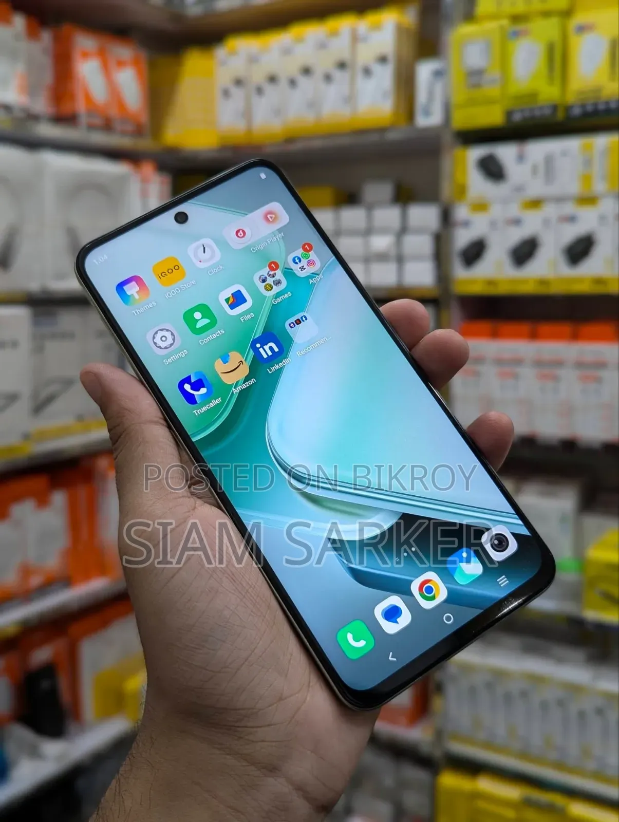 আইকু জেড৯এক্স ১২৮ জিবি ব্লু