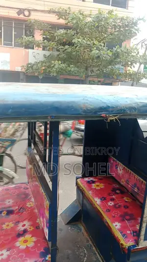 ফ্রেশ কন্ডিশন অটো রিকশা