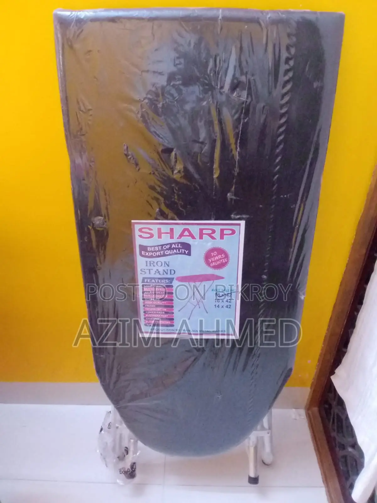 ব্র্যান্ড নিউ আয়রন স্ট্যান্ড