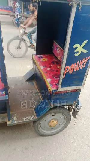 ফ্রেশ কন্ডিশন অটো রিকশা
