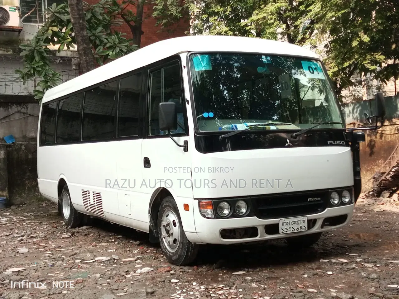 Cstar for New Rent