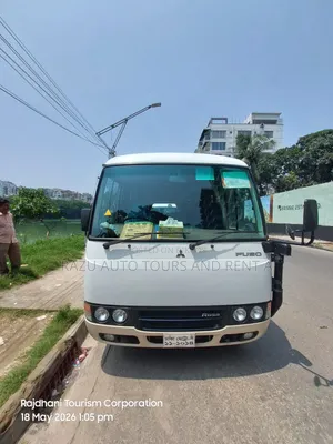 Cstar for New Rent