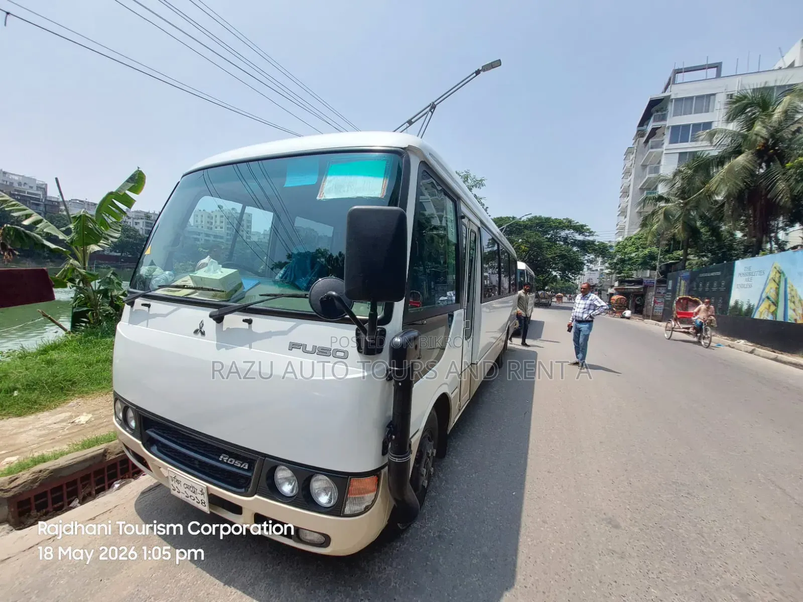 Cstar for New Rent