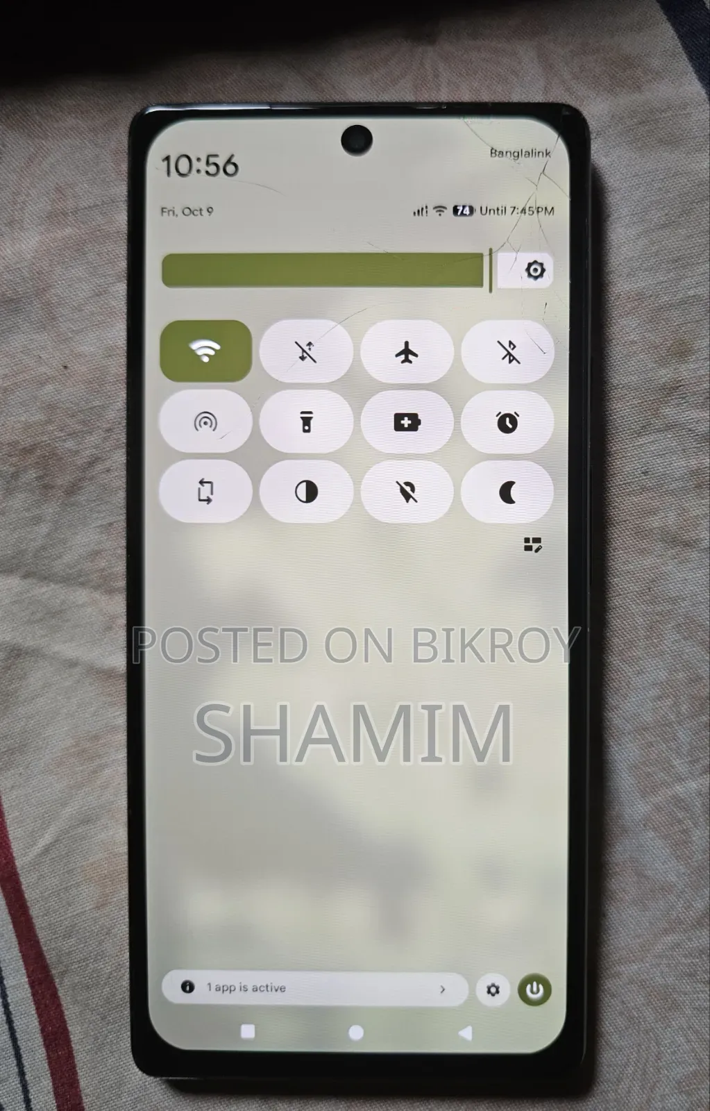 গুগল পিক্সেল ৬ ১২৮ জিবি গ্রে