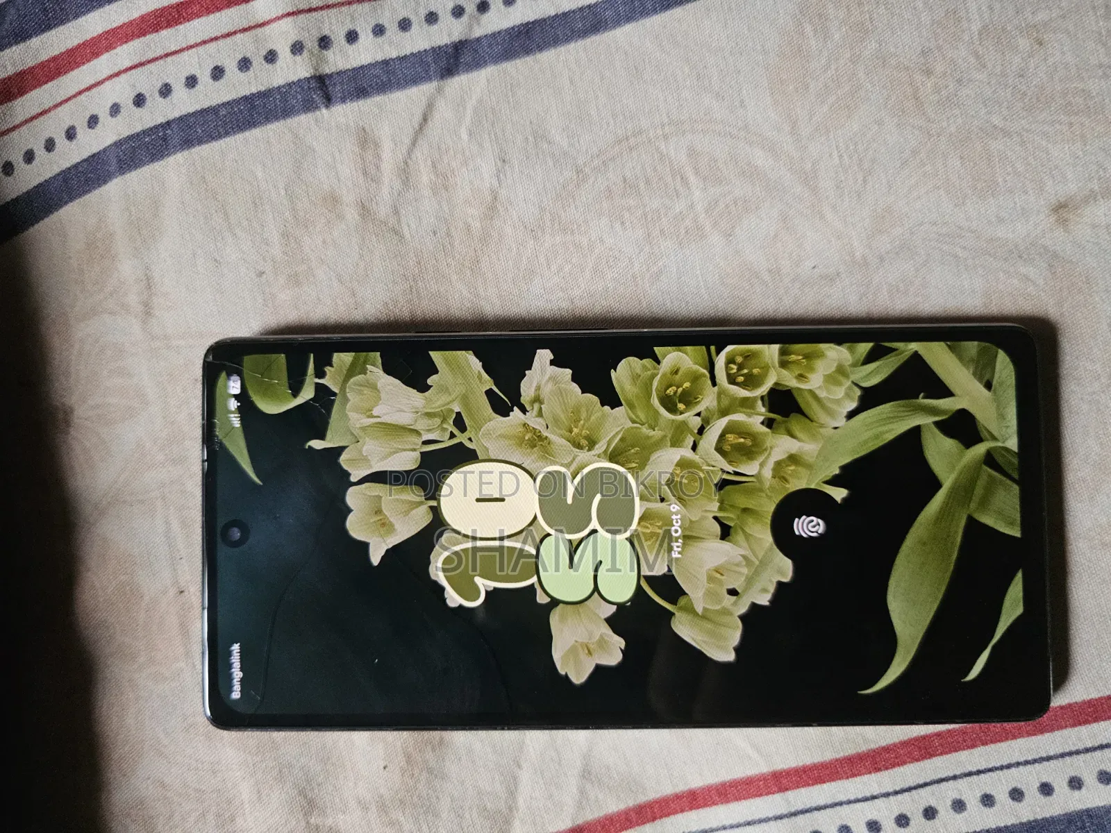 গুগল পিক্সেল ৬ ১২৮ জিবি গ্রে