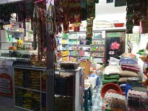 চলমান মোদির দোকান বিক্রি হবে