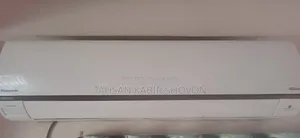 প্যানাসনিক এসি ১.৫ টন লেটেস্ট মডেল এবং ফিচারস
