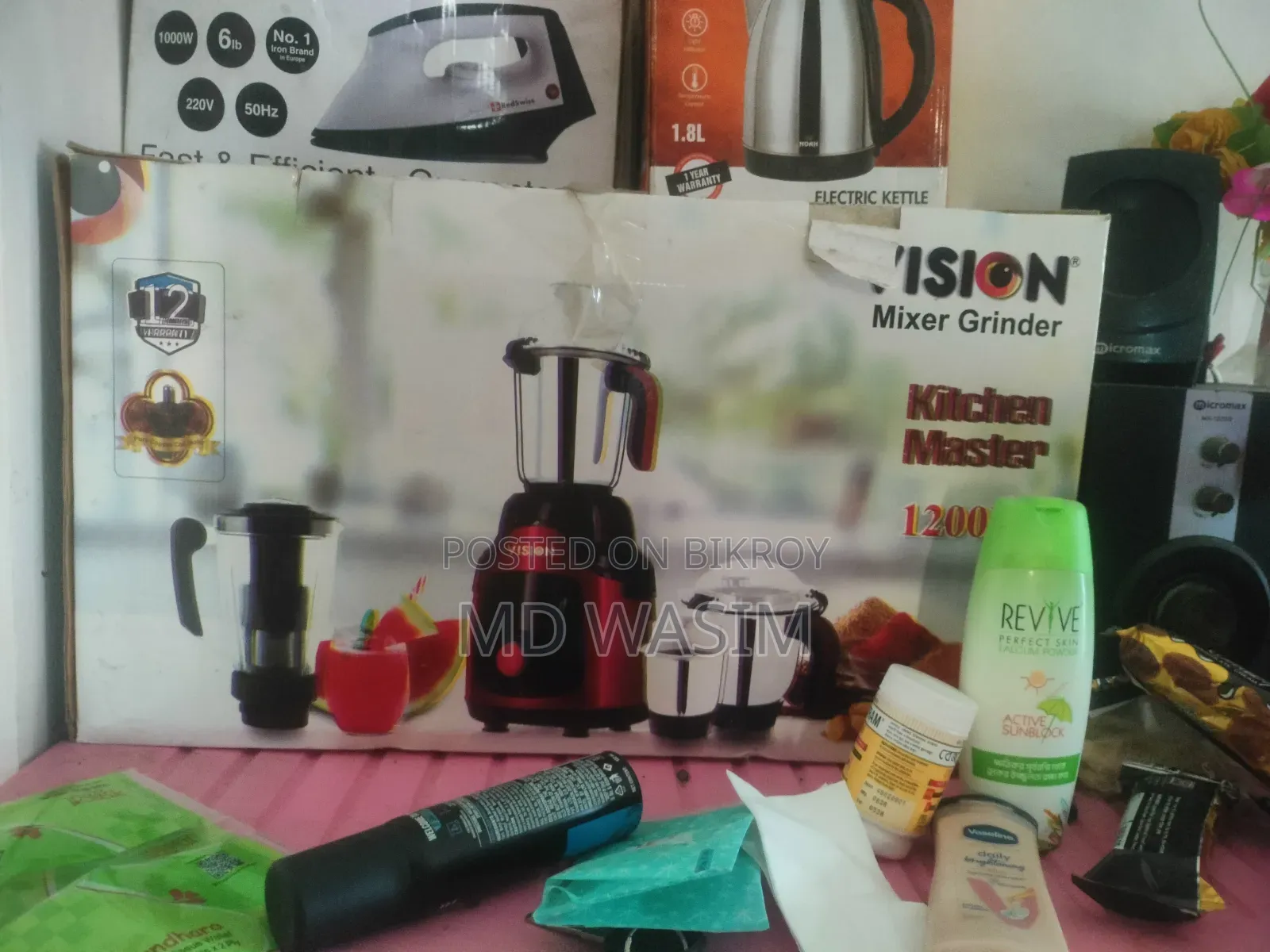 Vision Mixer Grinder 1200 W