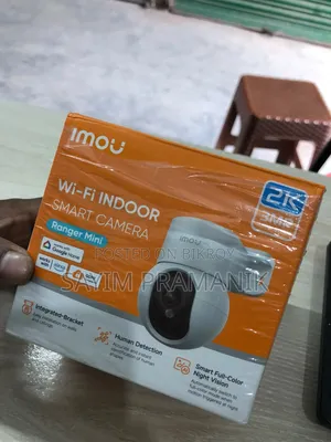 ইমু রেঞ্জার মিনি ক্যামেরা