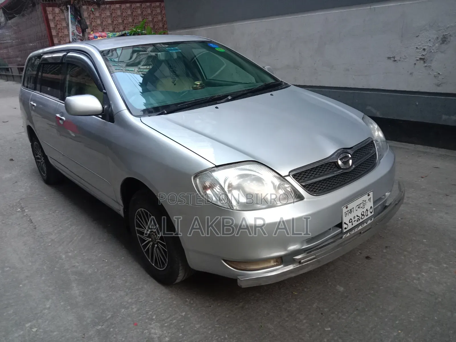 Toyota Corolla 2003 Silver