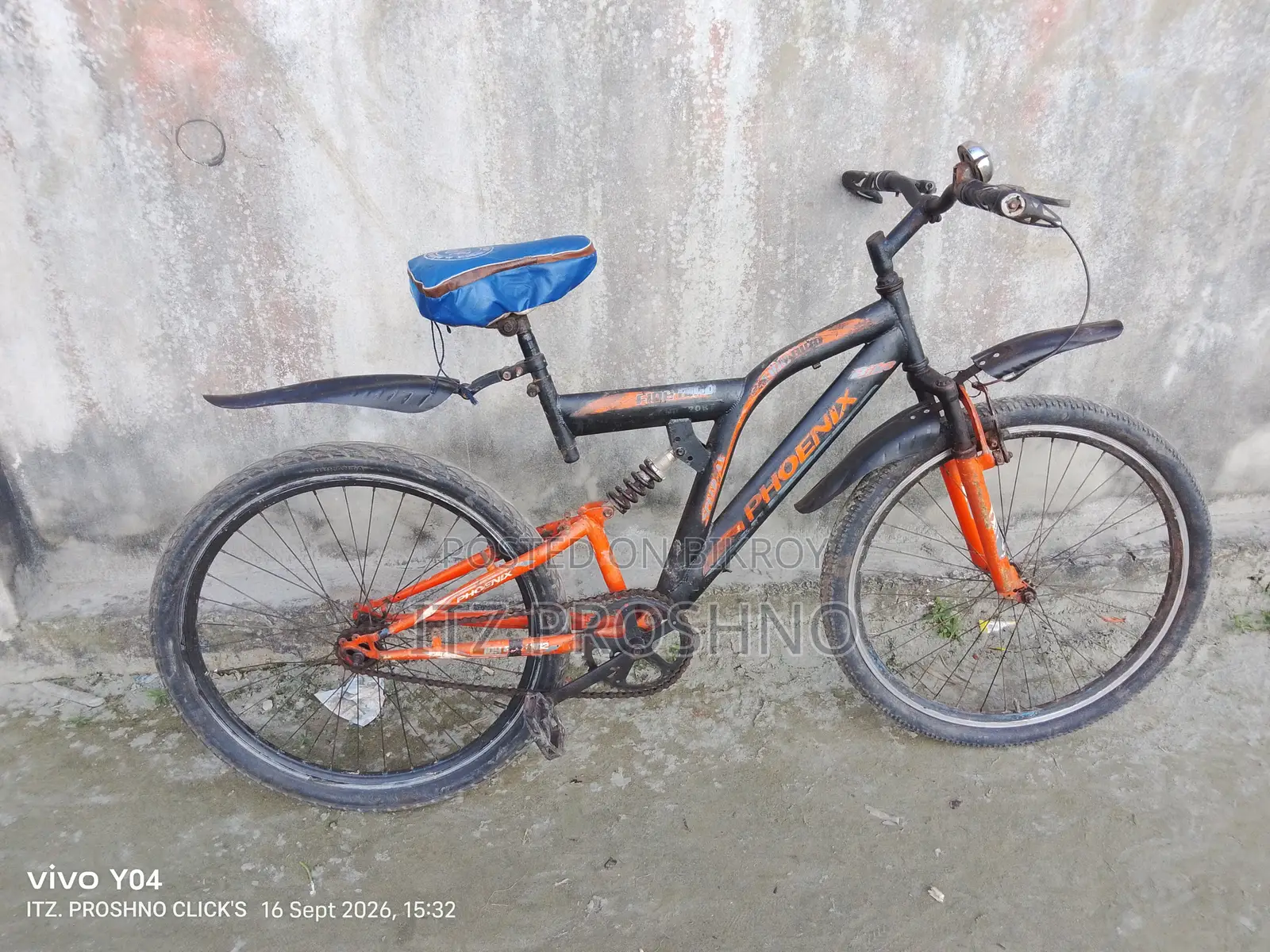 বাই সাইকেল