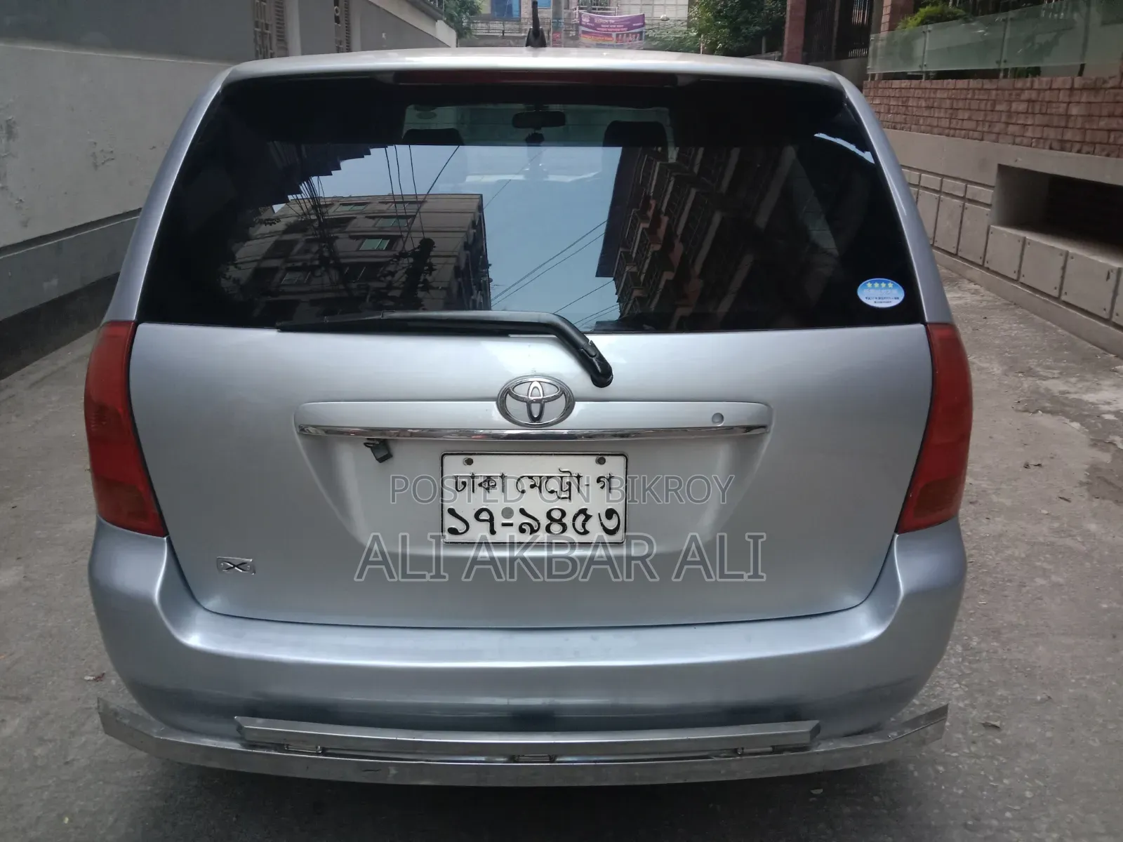 Toyota Corolla 2003 Silver