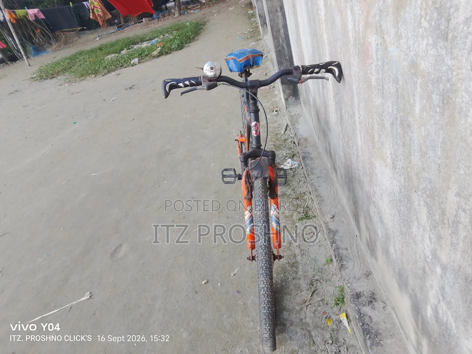 বাই সাইকেল