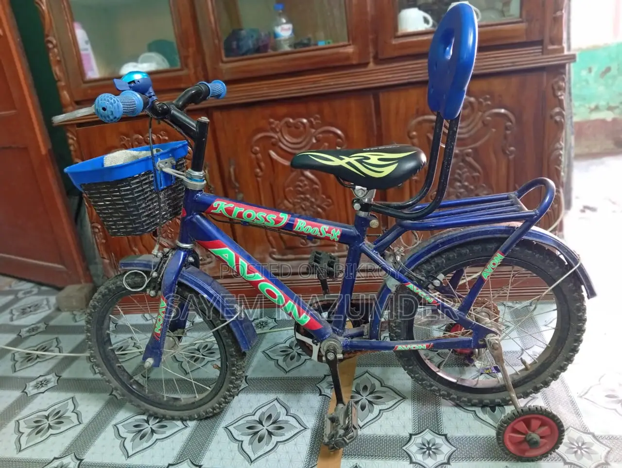 সাইকেল বিক্রি করা হবে