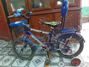 সাইকেল বিক্রি করা হবে