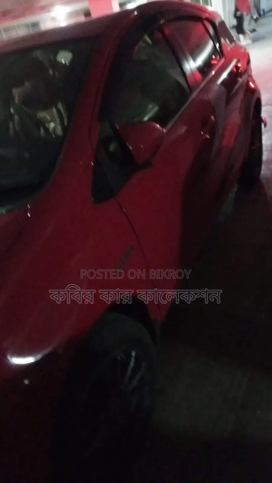টয়োটা অ্যাকুয়া ২০১৭ লাল