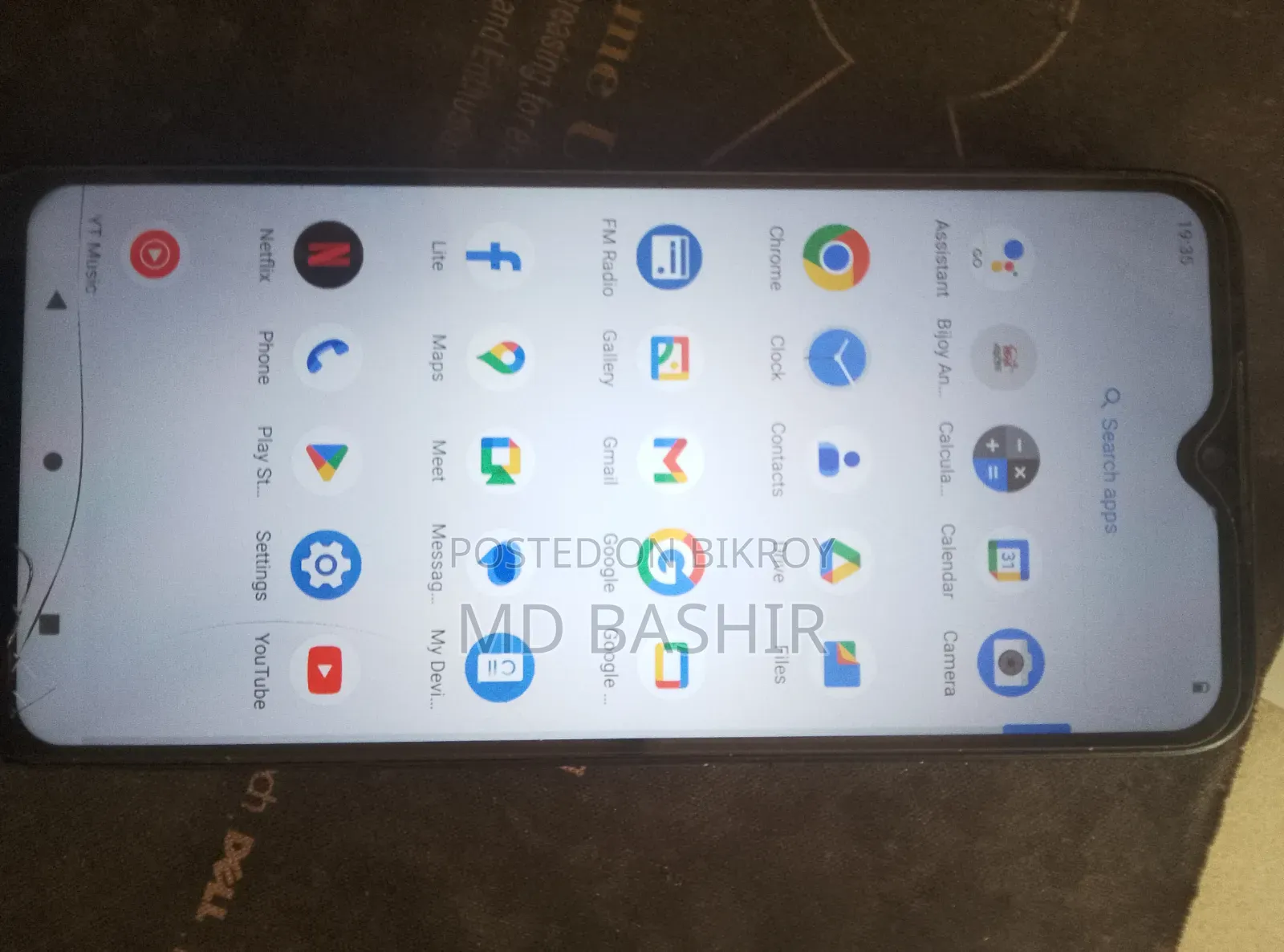 নোকিয়া সি১২ প্রো ৬৪ জিবি ব্লু