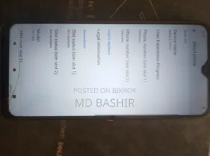 নোকিয়া সি১২ প্রো ৬৪ জিবি ব্লু