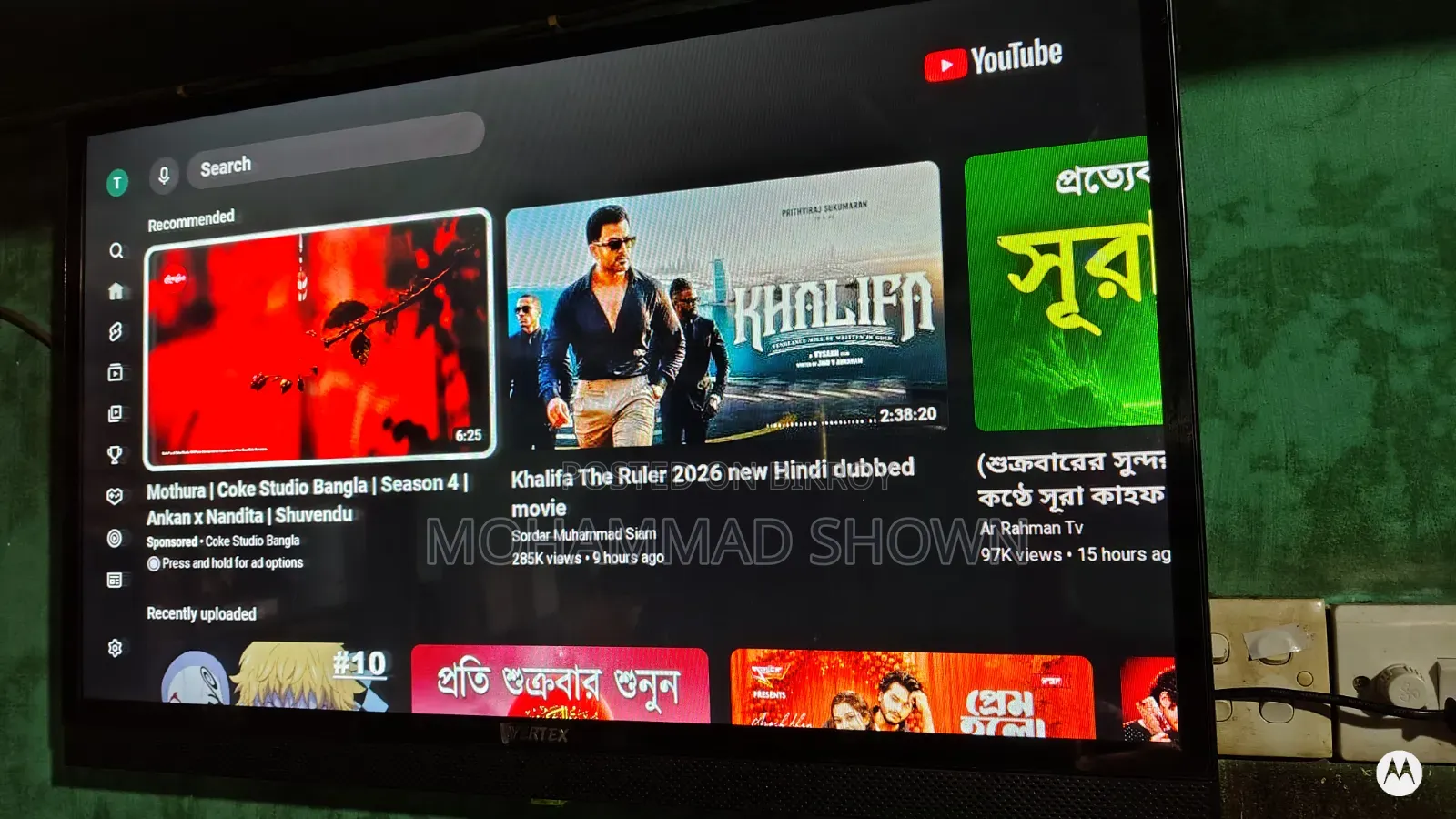 An Android Voice Control Smart TV will be sold