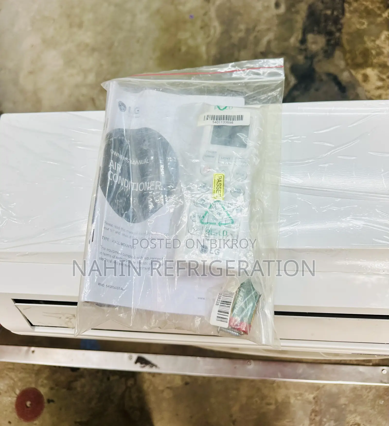 এলজি ১ টন নন-ইনভার্টার স্প্লিট এয়ার কন্ডিশনার