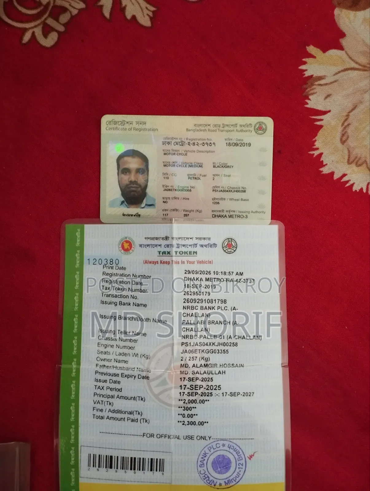 হিরো প্যাশন এক্সপ্রো ২০১৯ কালো
