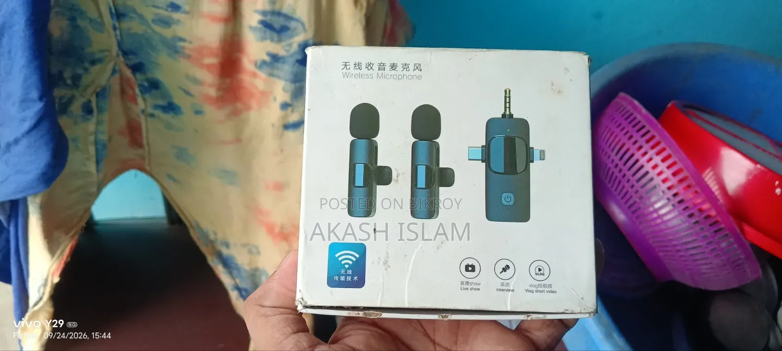 Wireless Lavalier Microphone Set