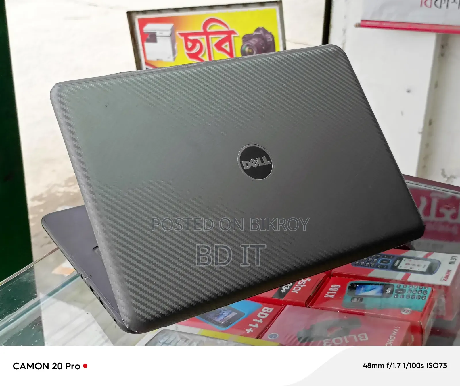 ল্যাপটপ ডেল ল্যাটিটিউড ৩৩১০ ৮জিবি ইন্টেল সেলেরন এসএসডি ১২৮জিবি