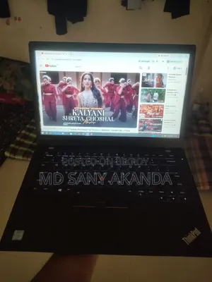 ল্যাপটপ লেনোভো থিংকপ্যাড টি৪৭০এস ৮জিবি ইন্টেল কোর আই৫ এইচডিডি ২৫৬জিবি