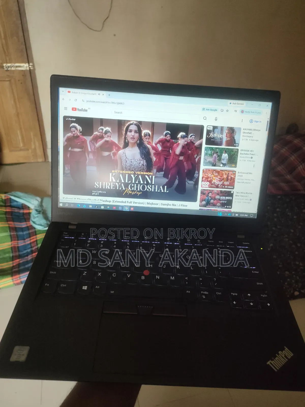 ল্যাপটপ লেনোভো থিংকপ্যাড টি৪৭০এস ৮জিবি ইন্টেল কোর আই৫ এইচডিডি ২৫৬জিবি