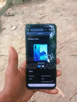 ভিভো ওয়াই২০ ৬৪ জিবি ব্লু