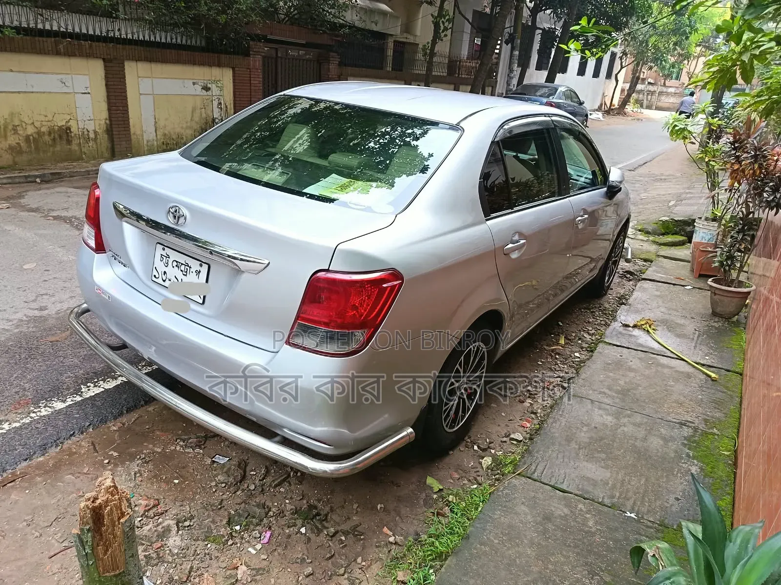 Toyota Axio 2012 Silver