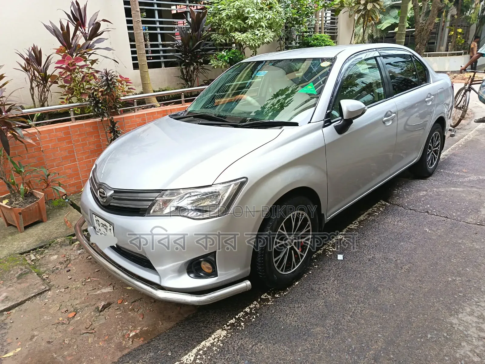 Toyota Axio 2012 Silver
