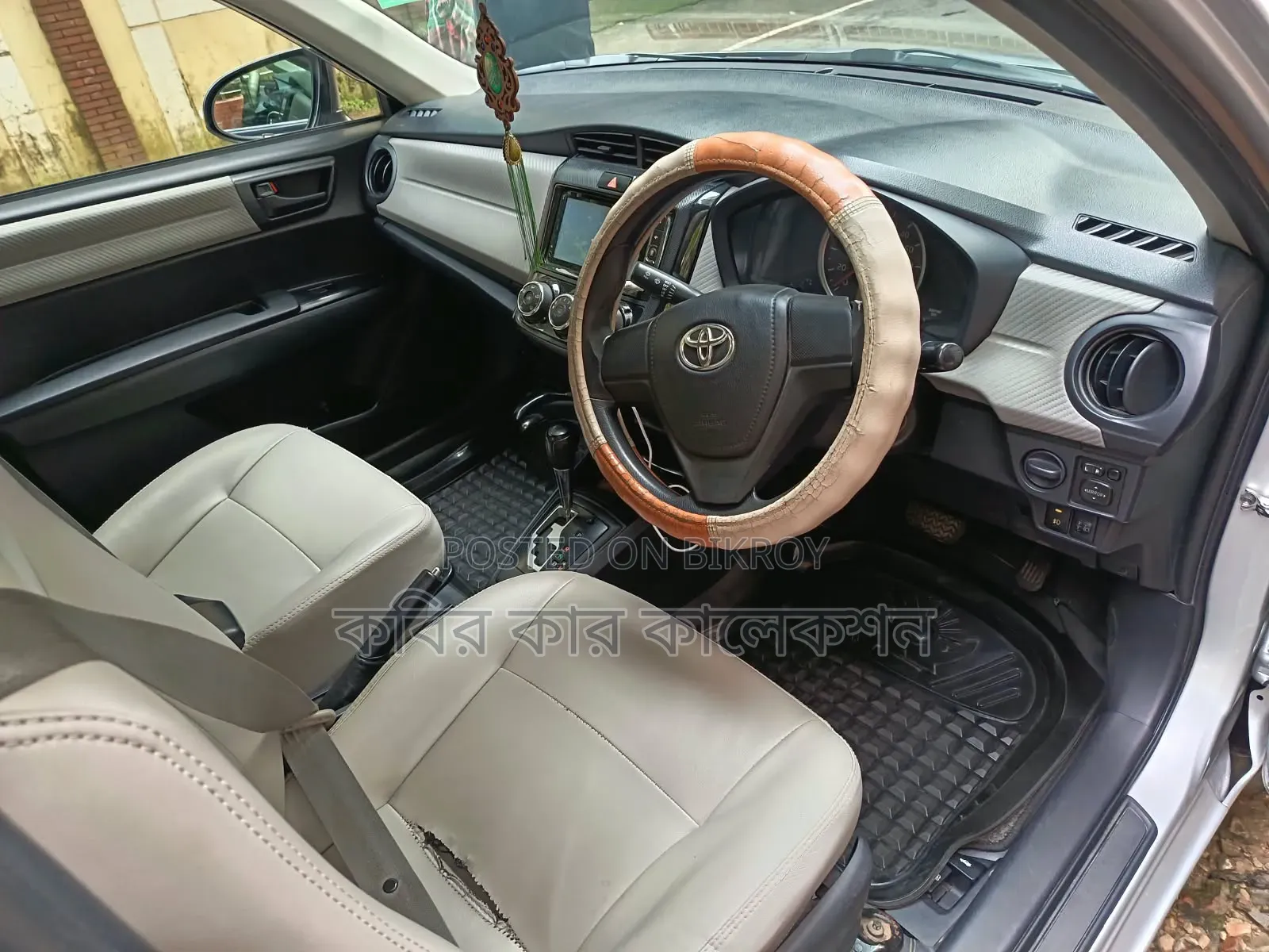 Toyota Axio 2012 Silver